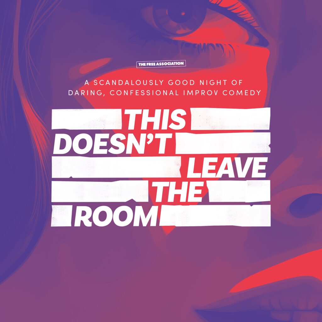 This Doesn't Leave the Room